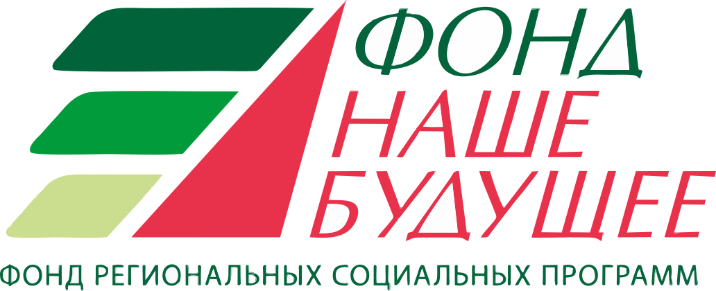 Безымянный-29455